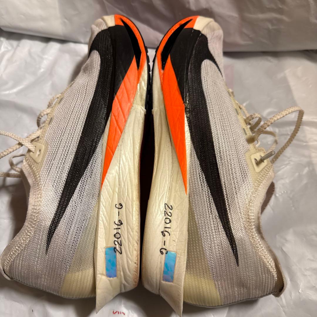 Nikeストリークフライ2 27.5cm