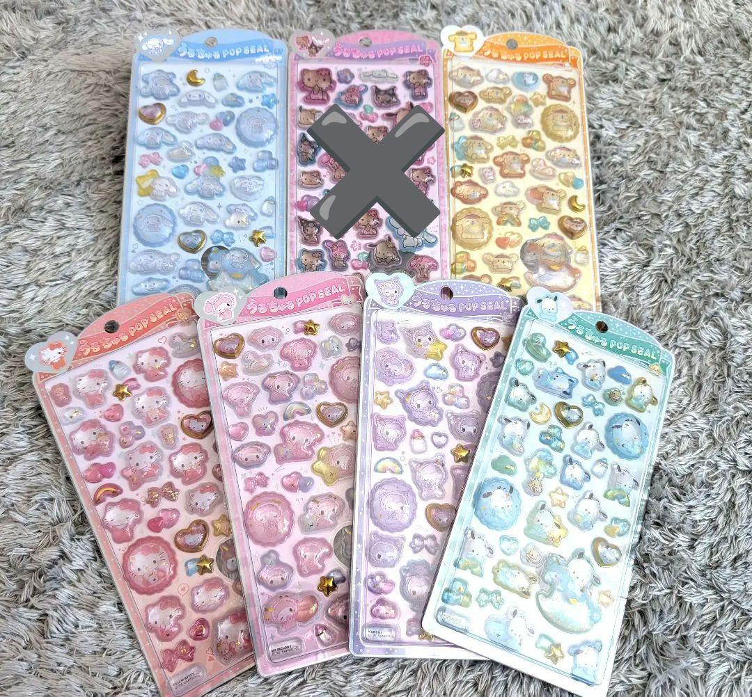 正規品★うるちゅるポップシール　サンリオベビー　コンプ　キティ　キャラクターズ