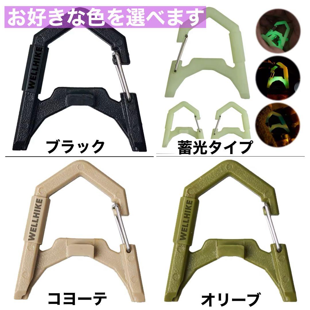 【即納】 スームルーム　Soomloom Helio 5000 3個