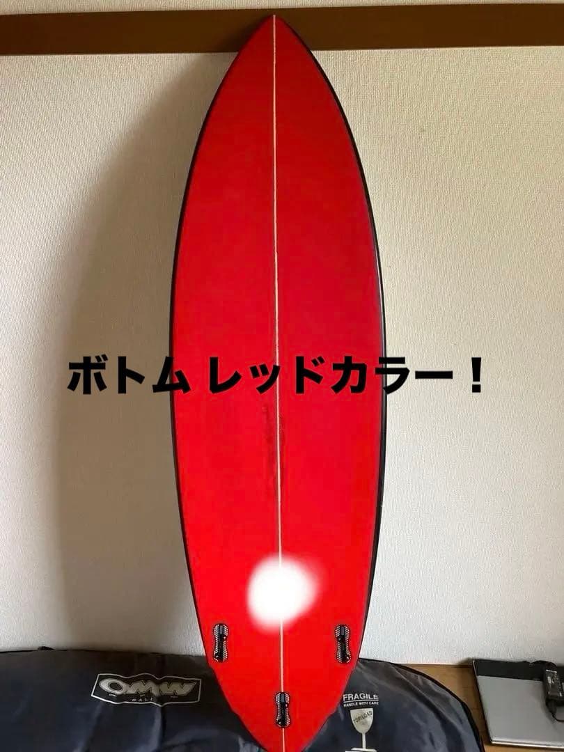 ★訳アリ新品限定一本！5'11 34〜35L！50%offオークションから★
