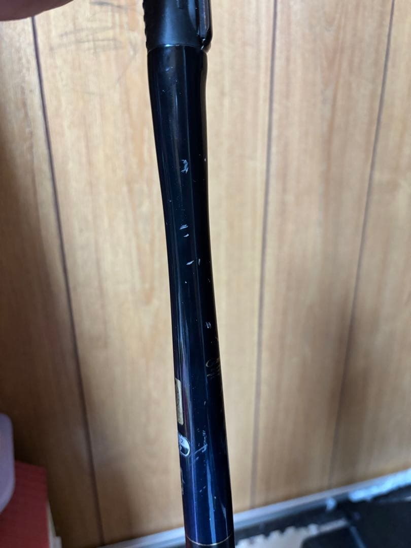 がまかつ　アテンダー　がま磯