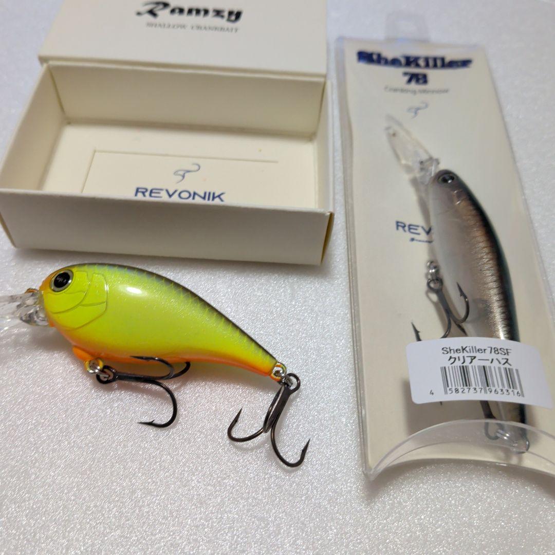 REVONIK SheKiller 78SF ラムジーセット値引き可能！