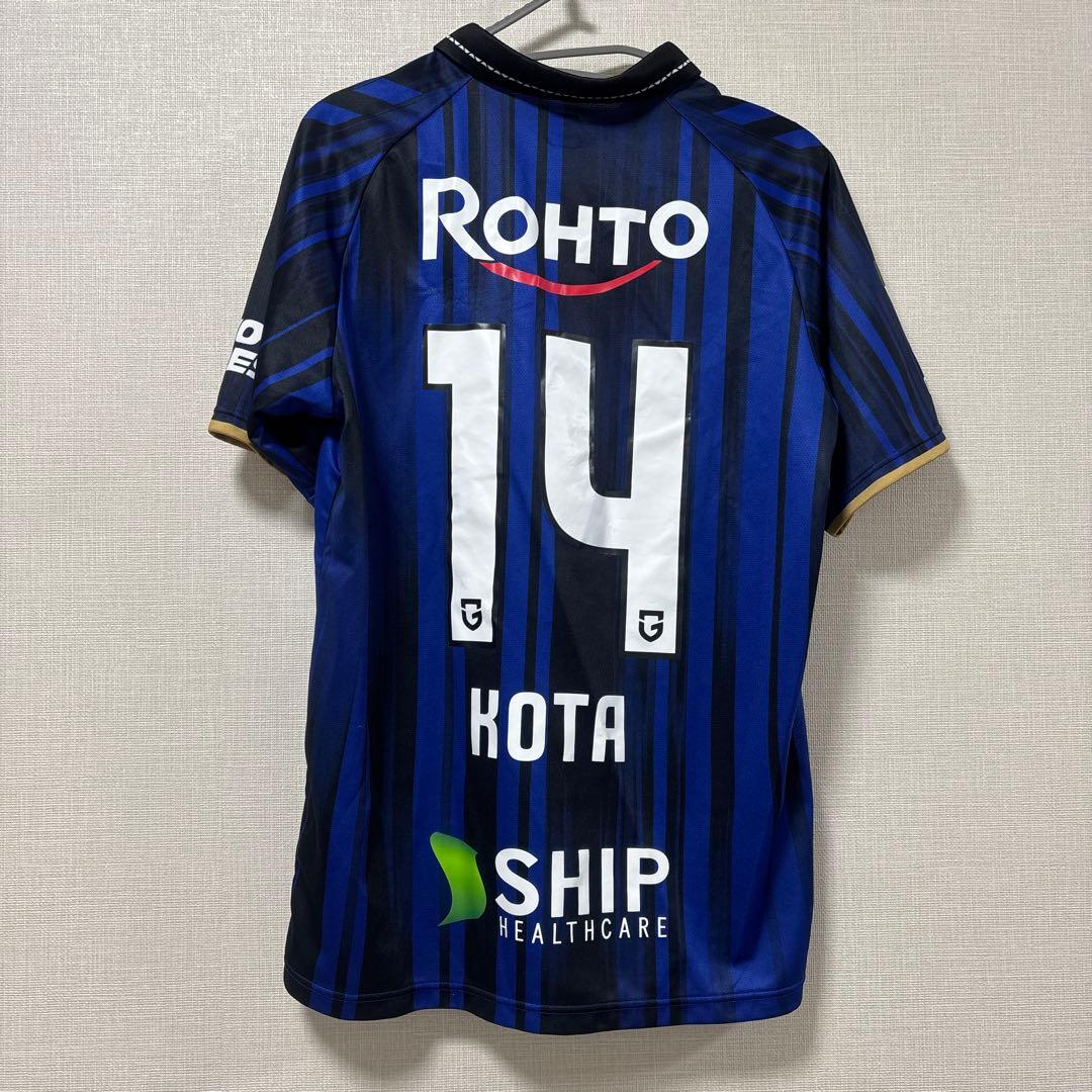 山田康太選手 2025レプリカユニフォーム M-L