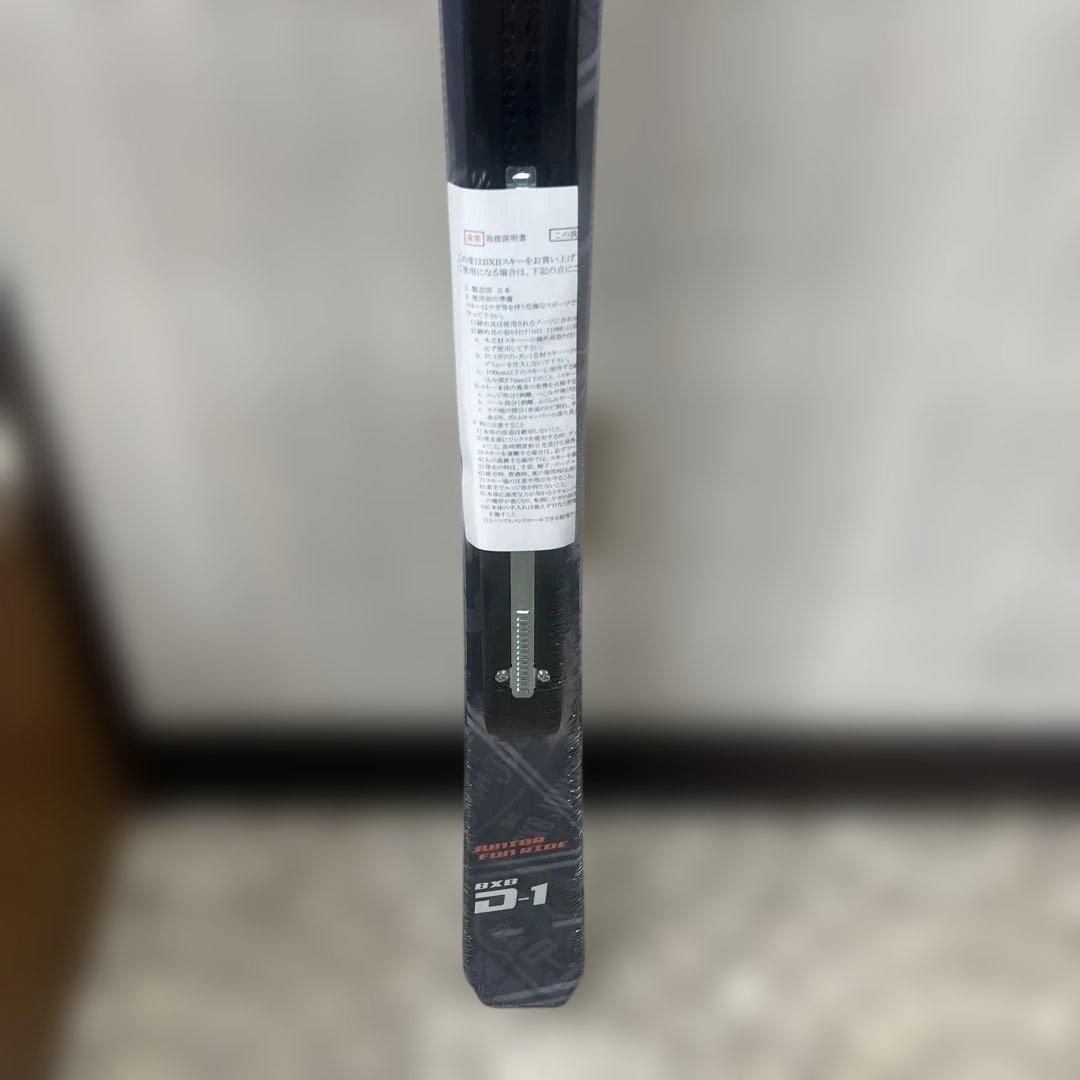 ブルーモリス　スキー　BxB　JX-D1　118ｃｍ
