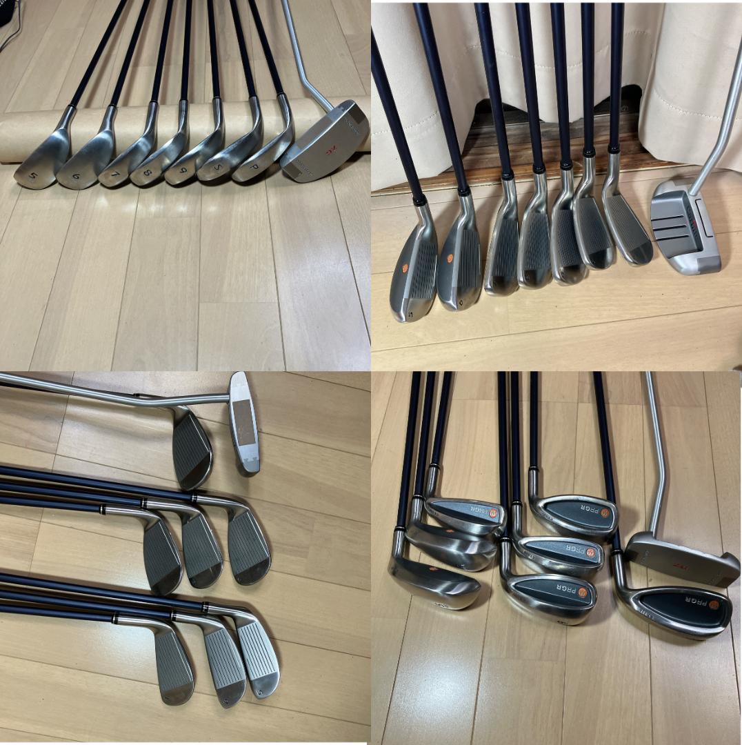 【ゴルフセット】PRGR メンズ 右利き キャディバッグ付