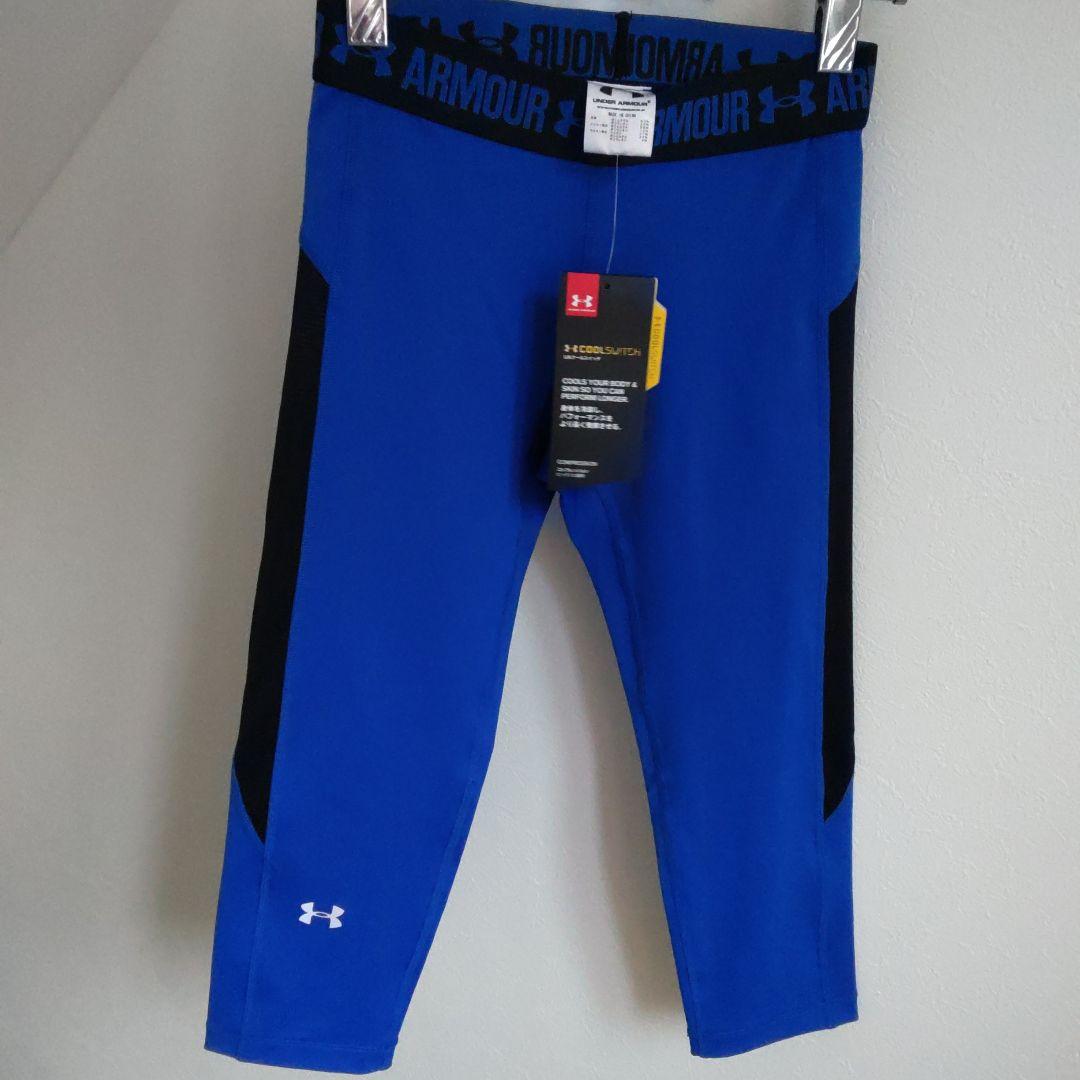 アンダーアーマーランニングパンツ　S セット