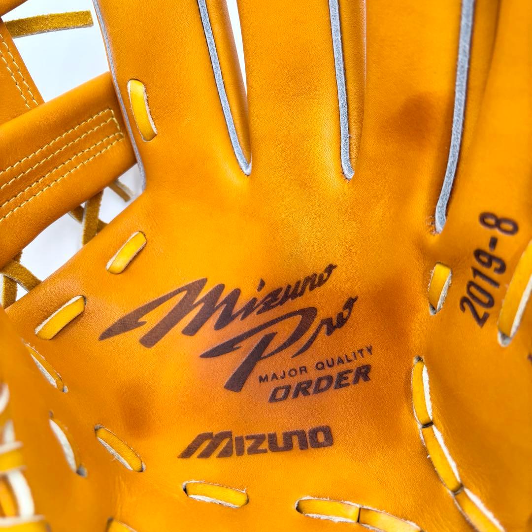 【極美品】【オーダー品】MiznoPro 軟式 内野手用 グローブ