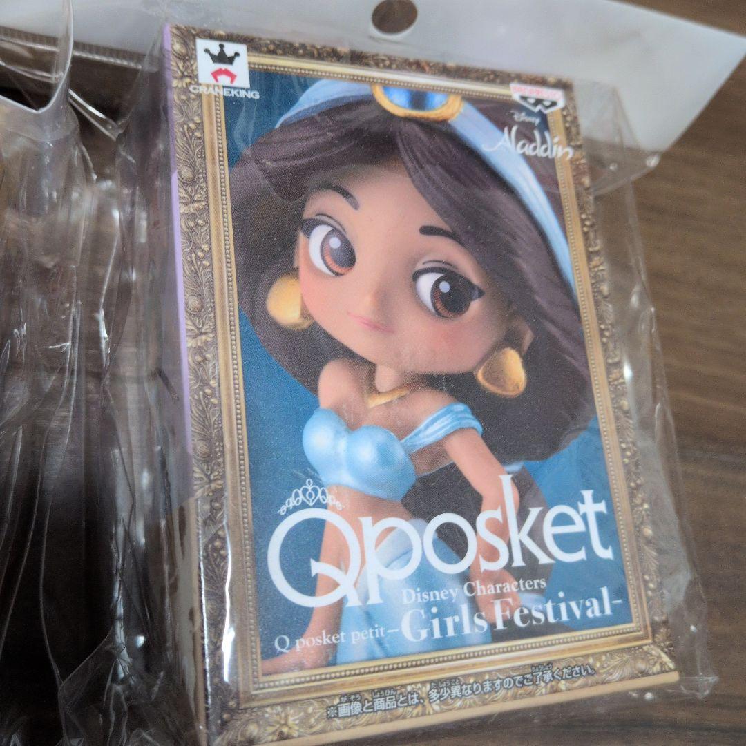 Disney Qposket petit -Girls Festival　セット