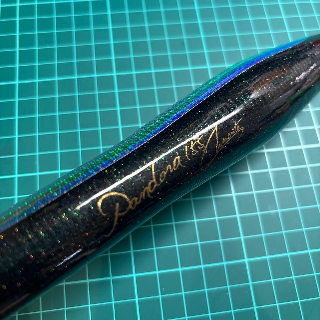 カーペンター パンドラ 155 グルクン 新品