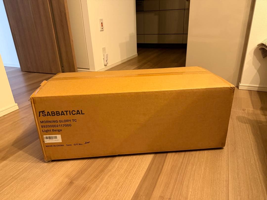 新品・未開封　サバティカル　モーニンググローリーTC
