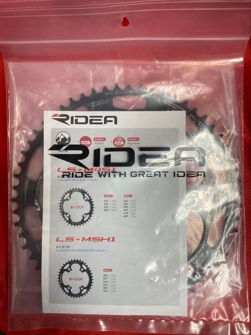 ５８Ｔチェーンリング RIDEA LFR5ST PCD130 ナローワイド
