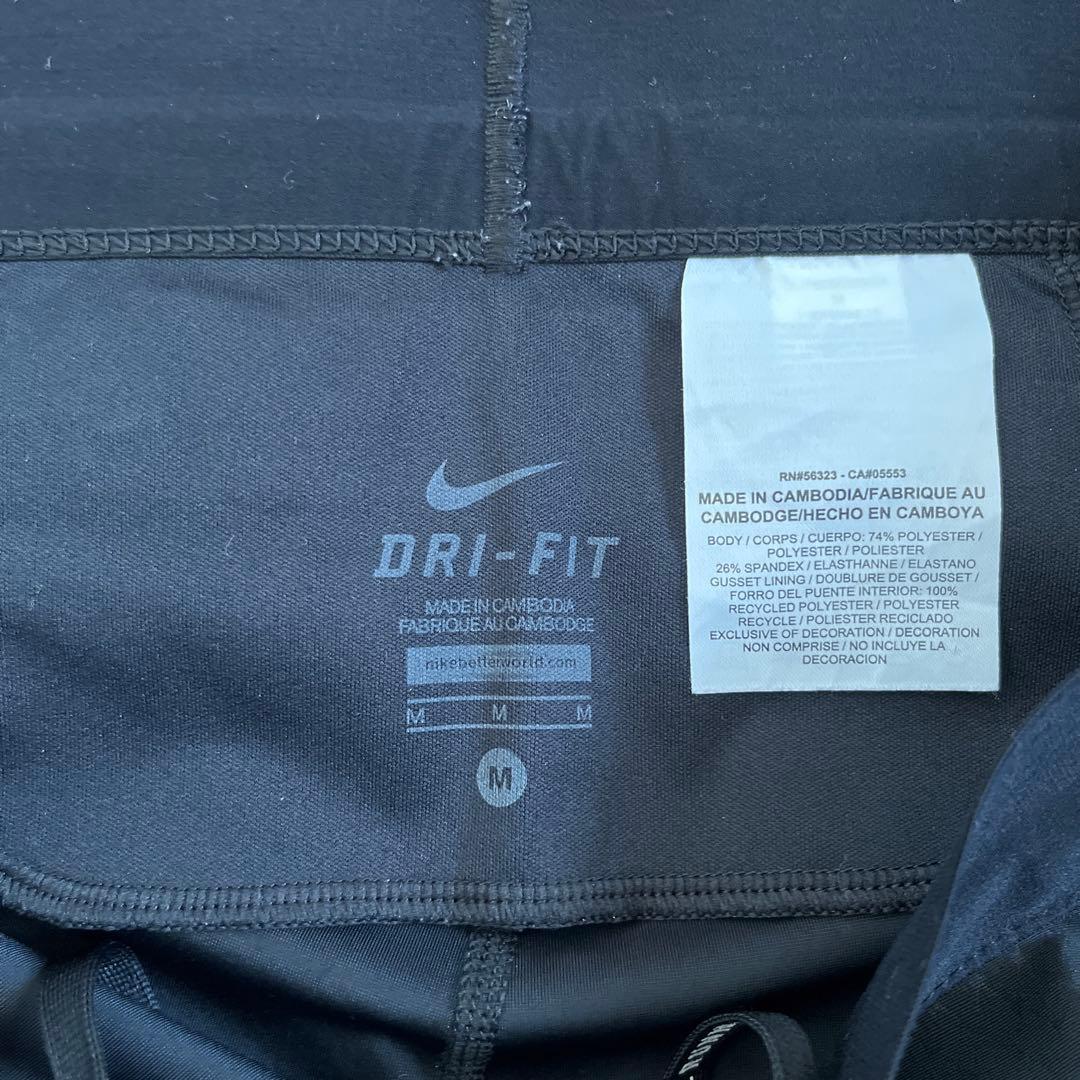 NIKE ナイキ　レディース　レギンス　タイツ　スパッツ　レインボー　M