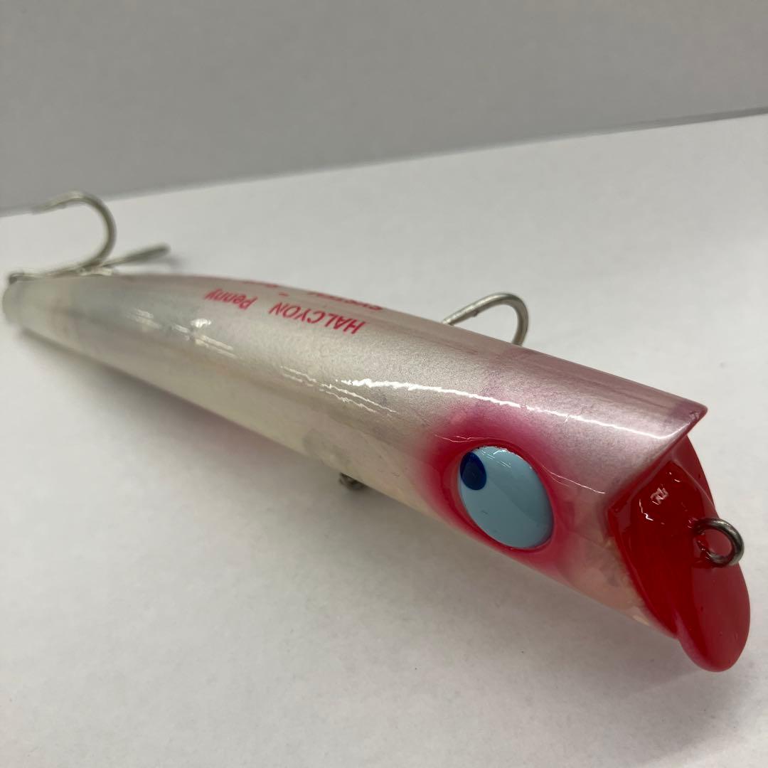 ハルシオン　ペニーサック初代　ハネダクラフトオリカラ　2個セット