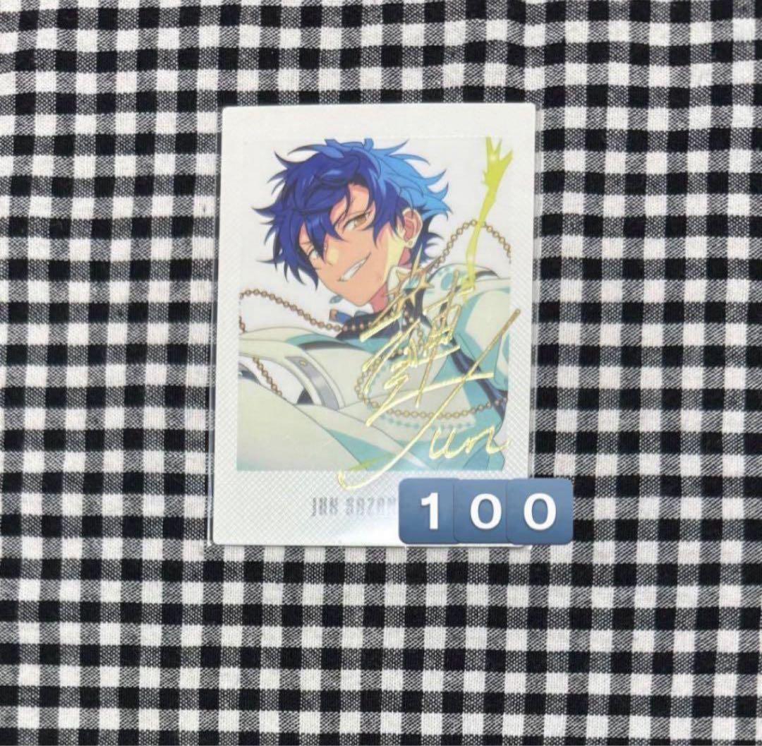 漣ジュン 9周年 ぱしゃっつ あんスタ あんさんぶるスターズ