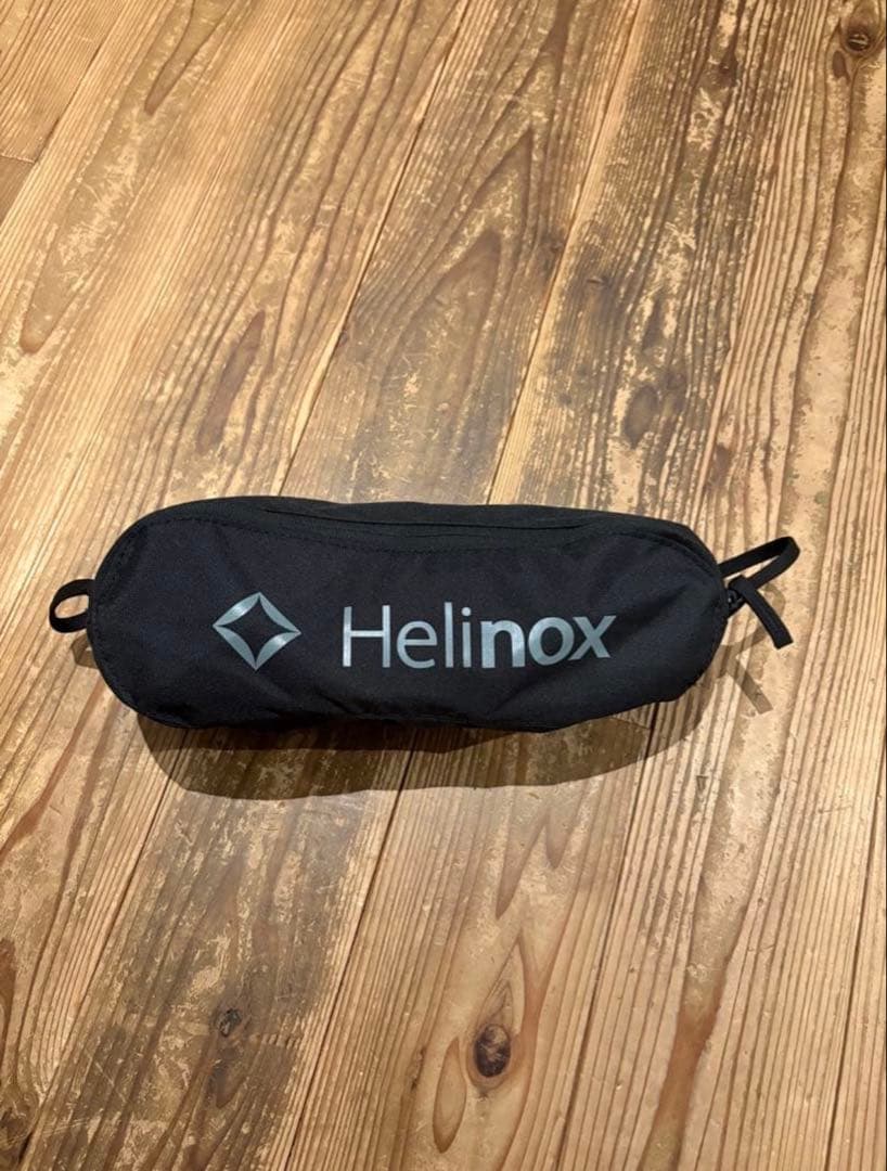 Helinoxチェアワン