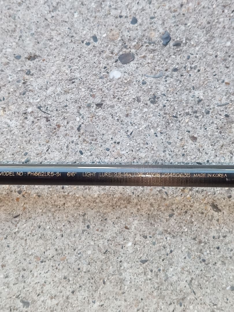 Daiwa PHANTOM トラウトロッド