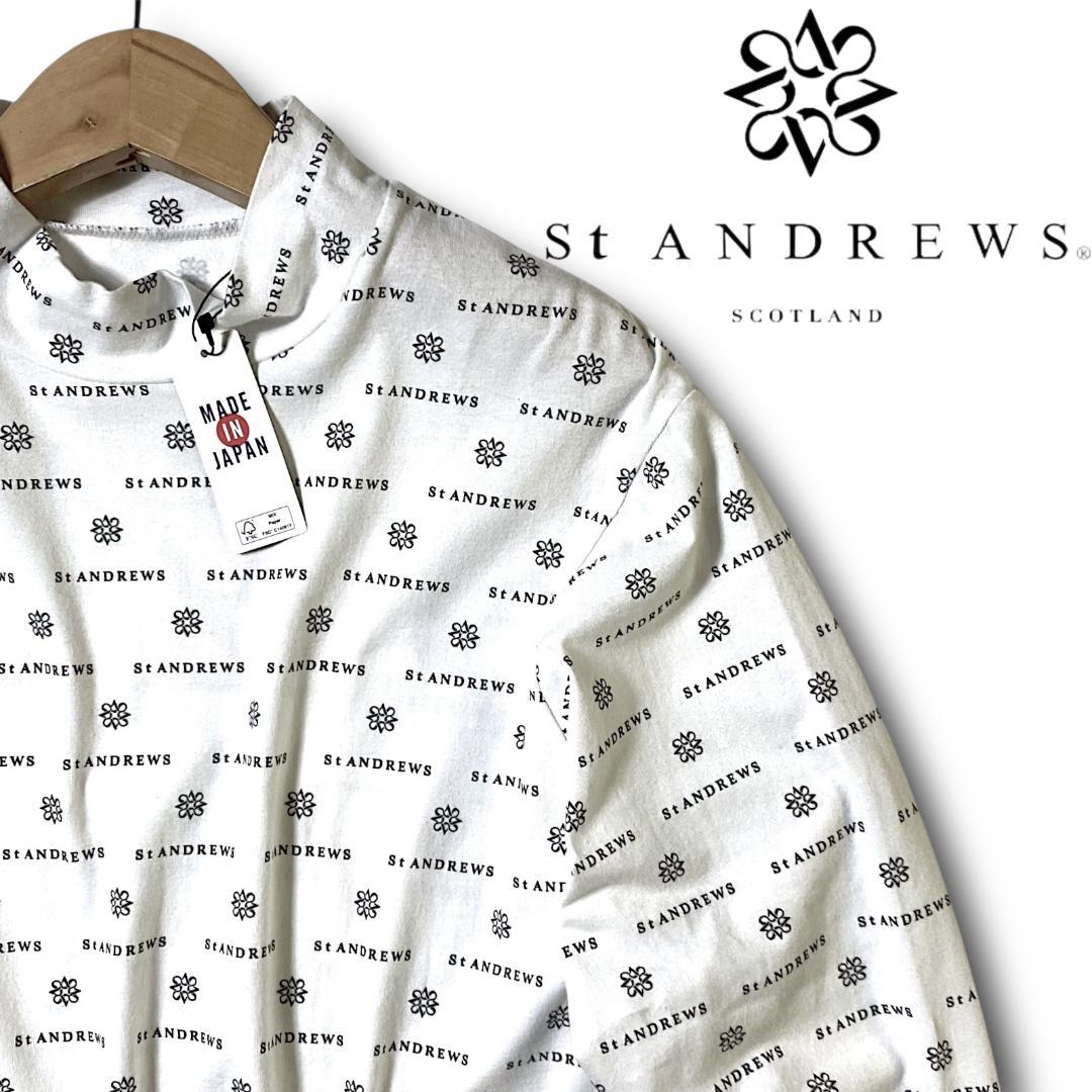 M St ANDREWS ベア天竺 ブランドロゴ総柄 長袖ハイネックシャツ 白