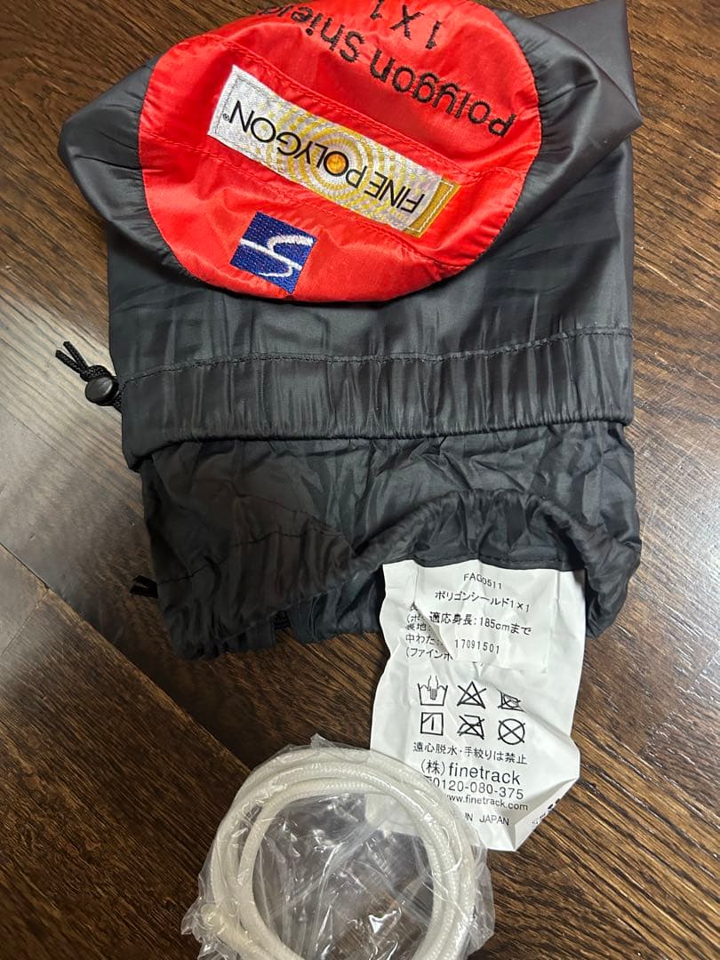 最終値下　ファイントラック　ポリゴンシールド　早い者勝ち