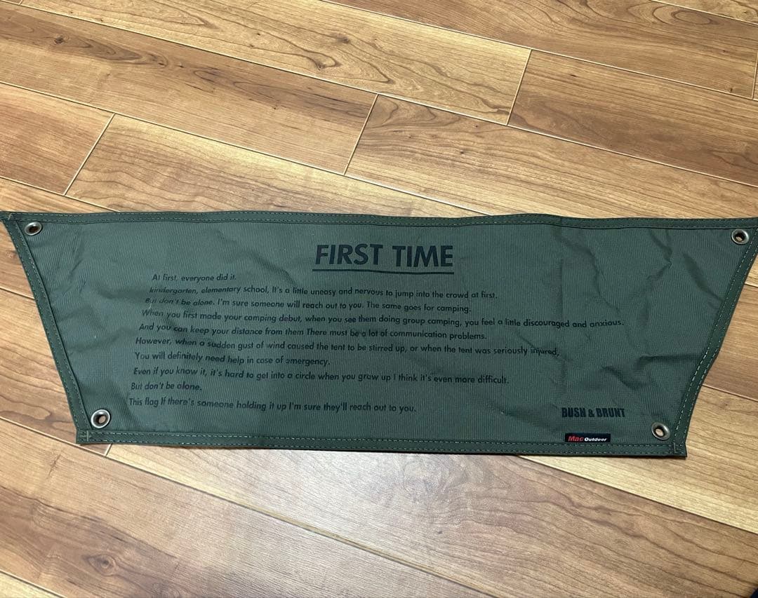 【新品未使用品】BRUNT FIRST TIME 初期ロット