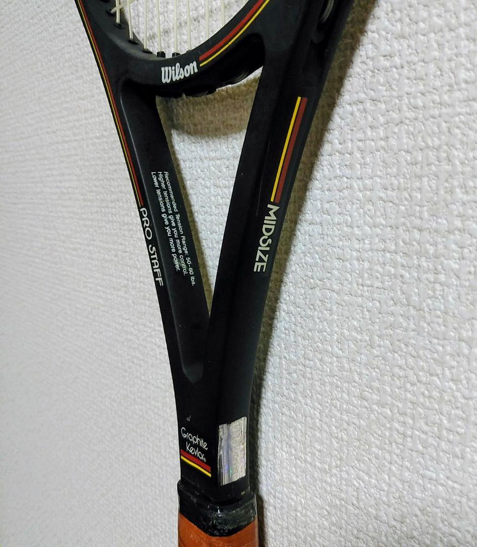 【Wilson】 Pro Staff MID 85 byセントビンセント