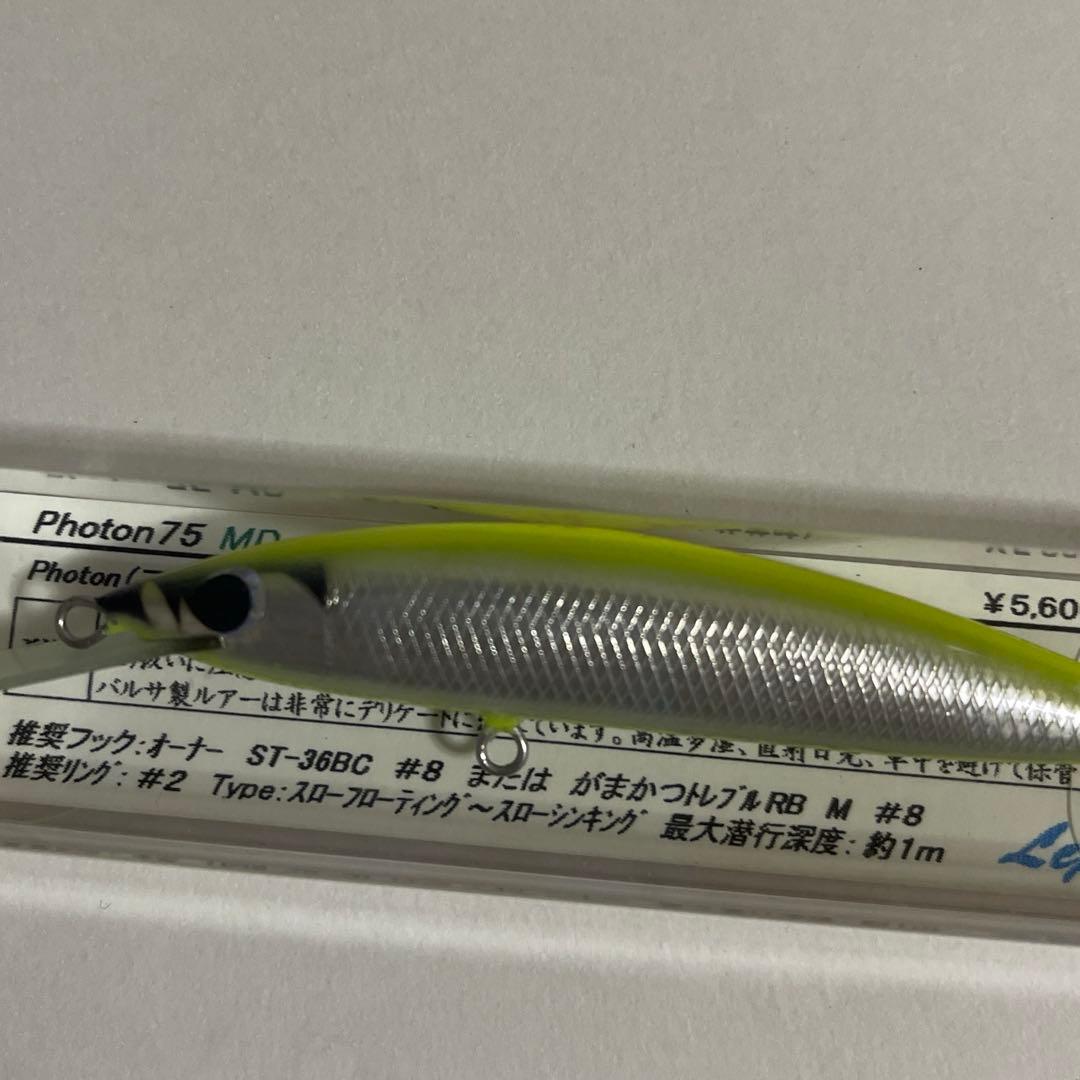 レプトン photon フォトン　75 MD 未使用品