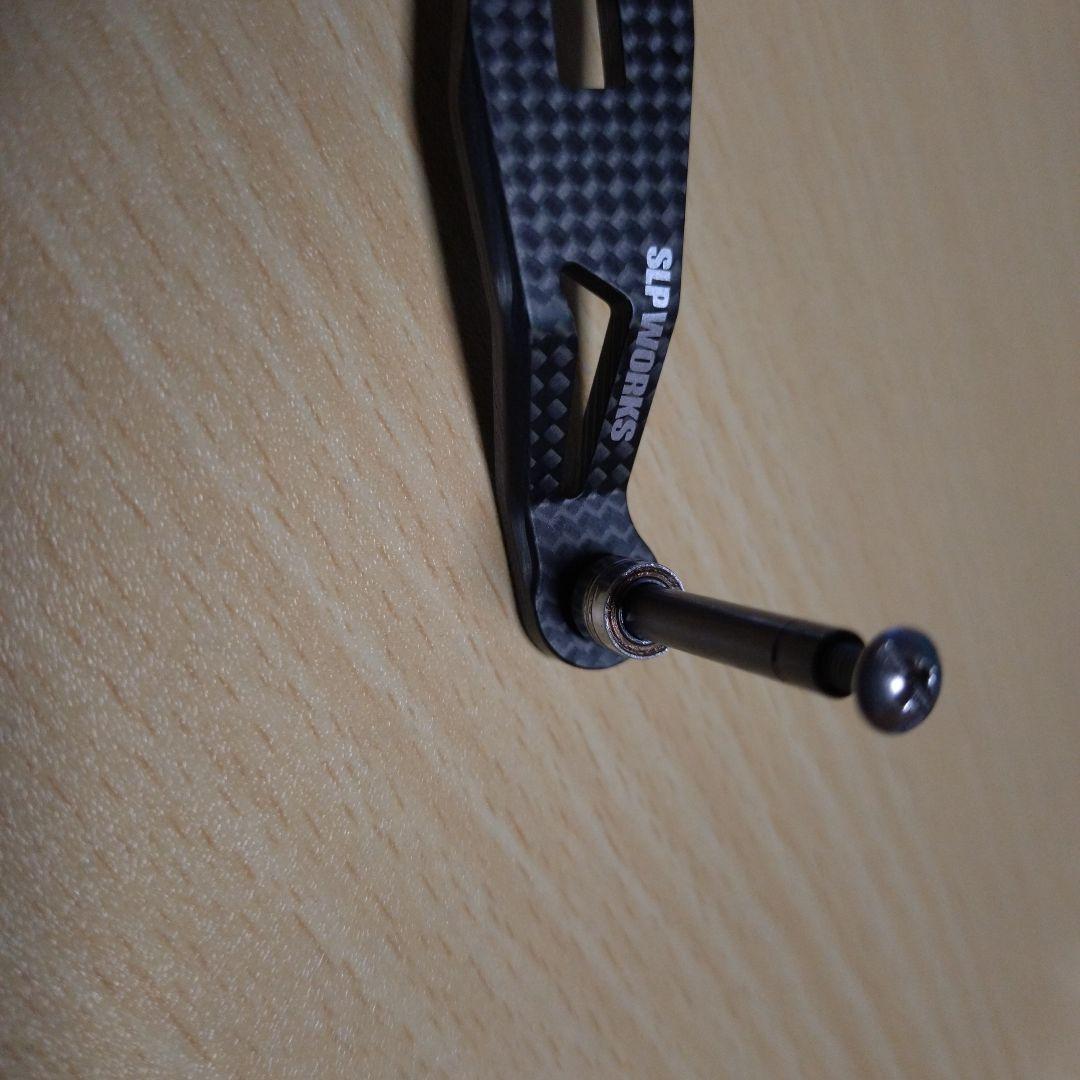 SLP WORKS カーボンライトクランクハンドル　80ミリ