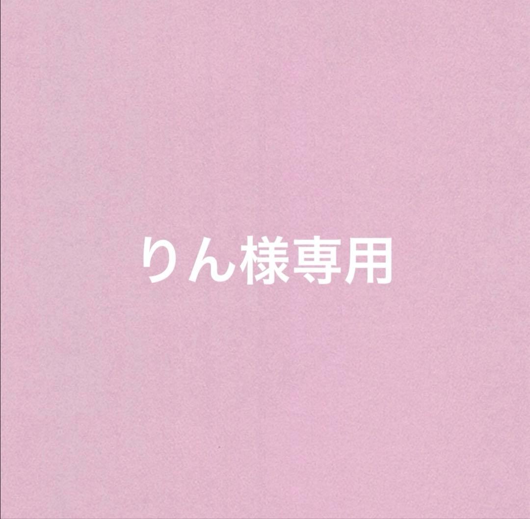 BTS ロングステッカー・ステッカー・ホログラム両面フォトカード等♡Ｖ
