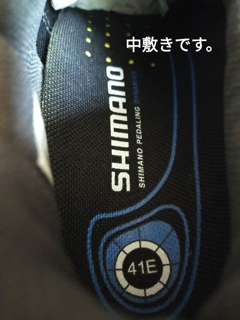 シマノ RP3 ブラック SPD-SL サイズ41 25.8cm 新品未使用