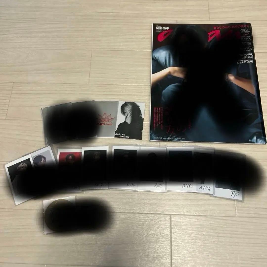 Man グッズ