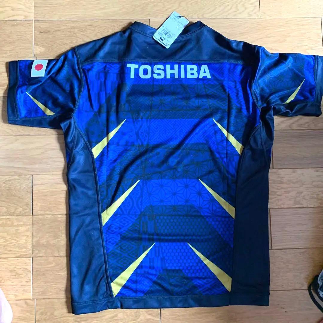 ラグビー日本代表セカンドジャージ