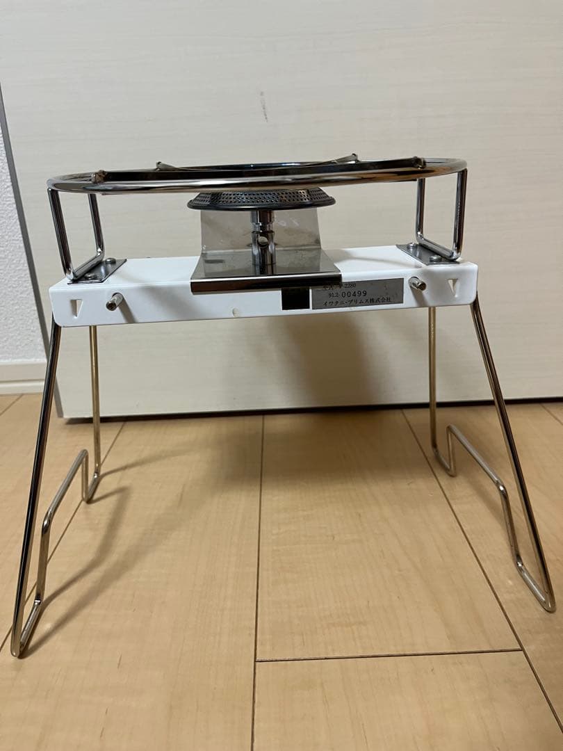 イワタニプリムス　バーナー　アウトドア　2280 ヴィンテージ