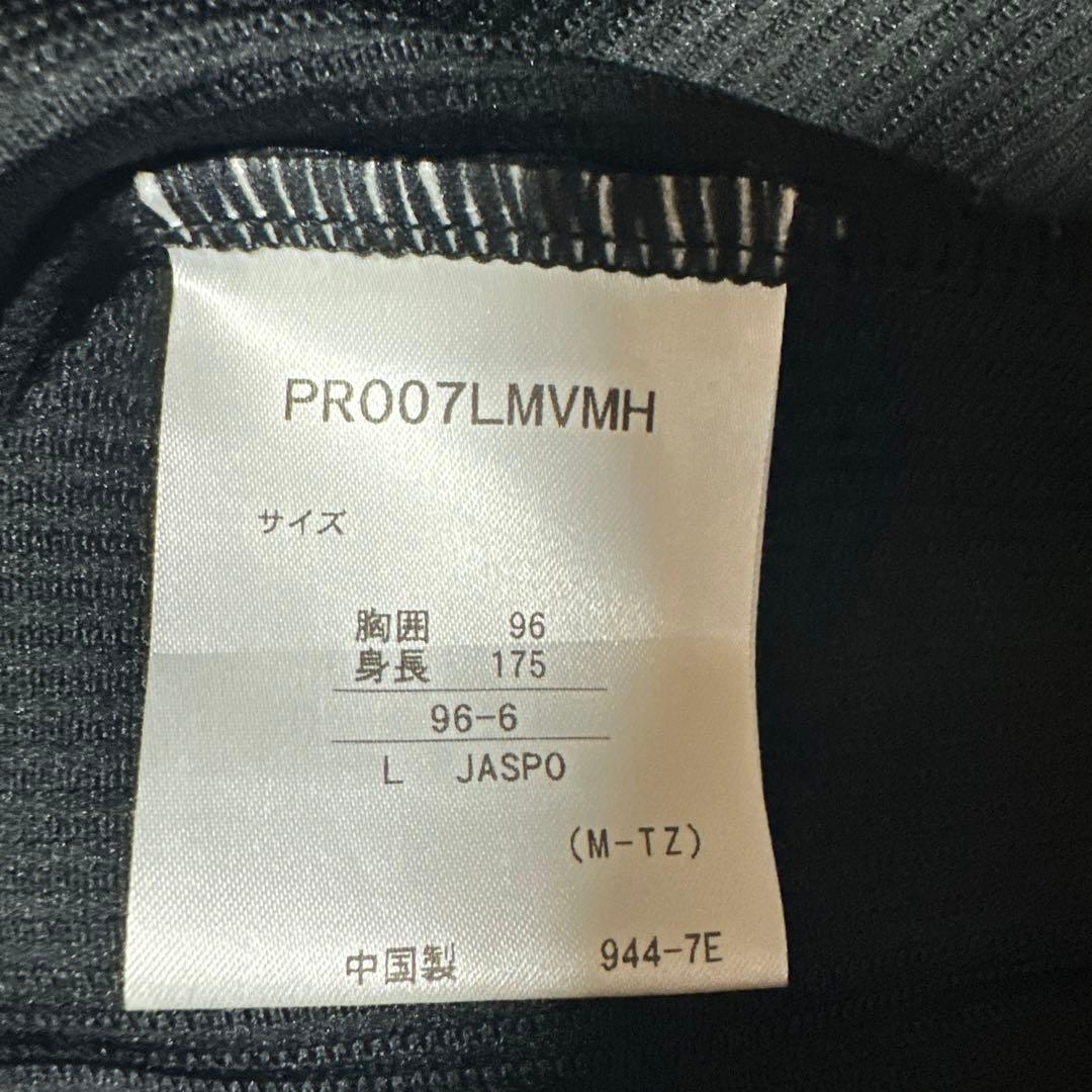 千葉ロッテマリーンズ ユニフォーム L