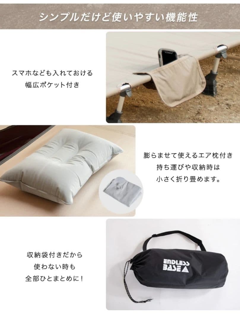 COOL BLACK ローコット