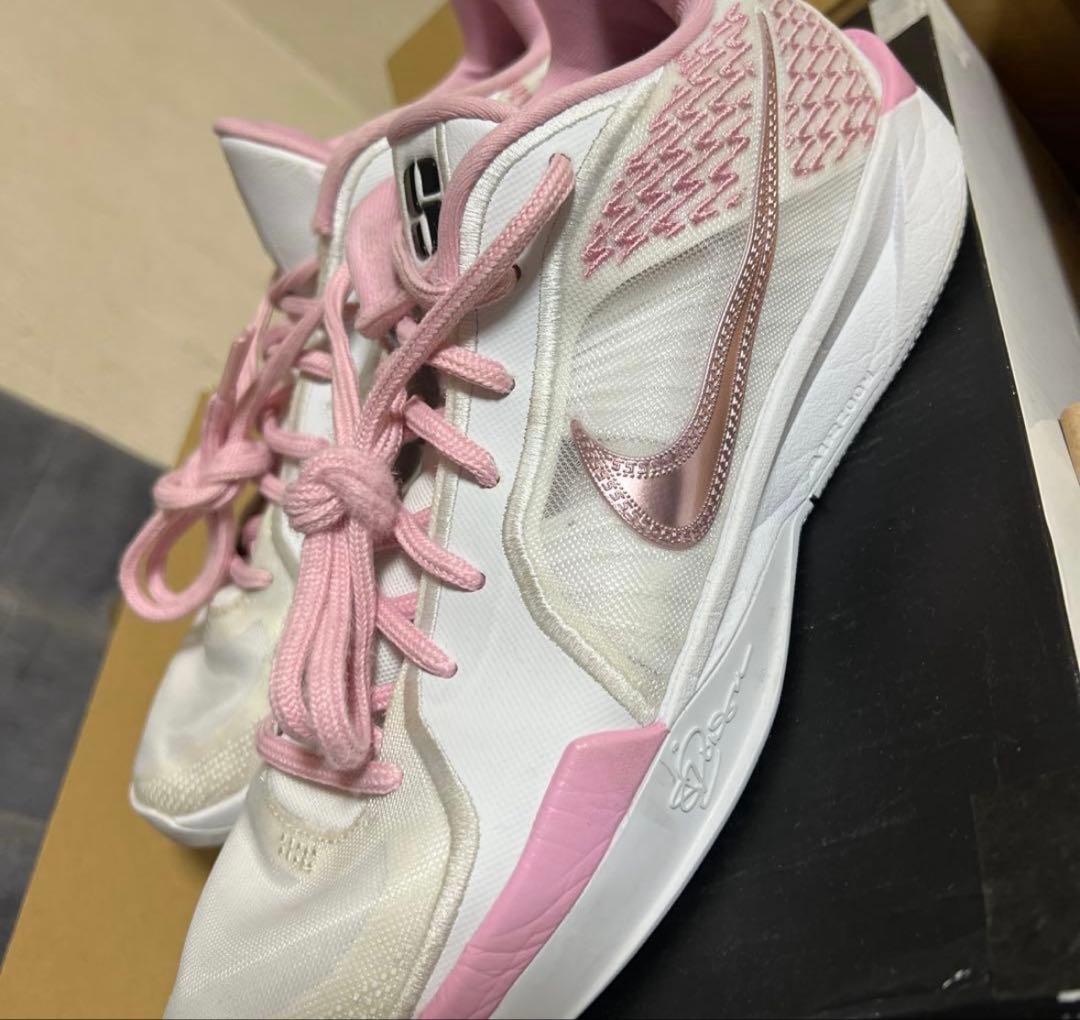 Nike Sabrina 2 サブリナ2 by you ピンク