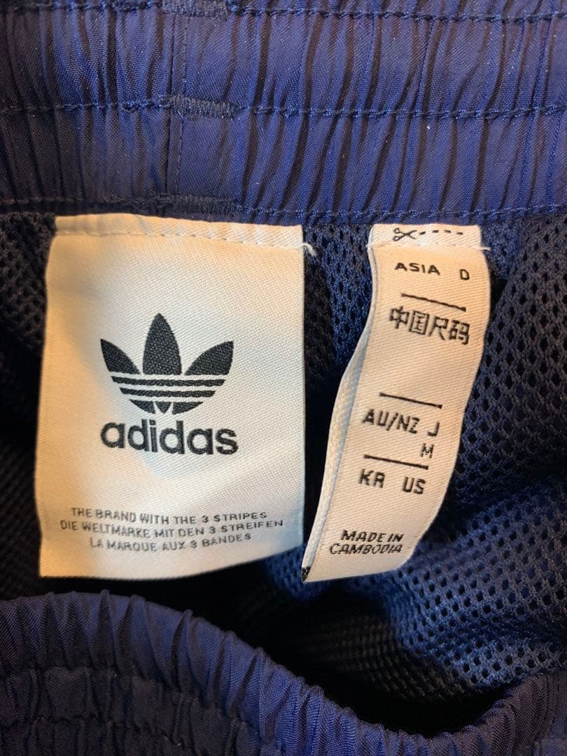 【デザイン◎】【まとめ買推奨】 adidas イタリア　サッカー ジャージ 復刻