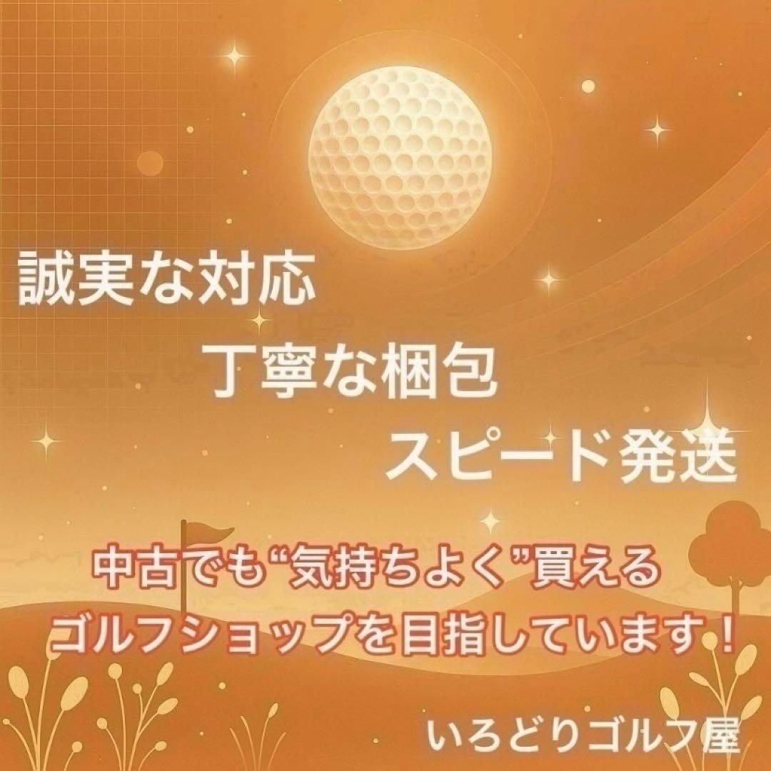 Callaway Solaire ソレイユ ドライバー 13° レディースL 右