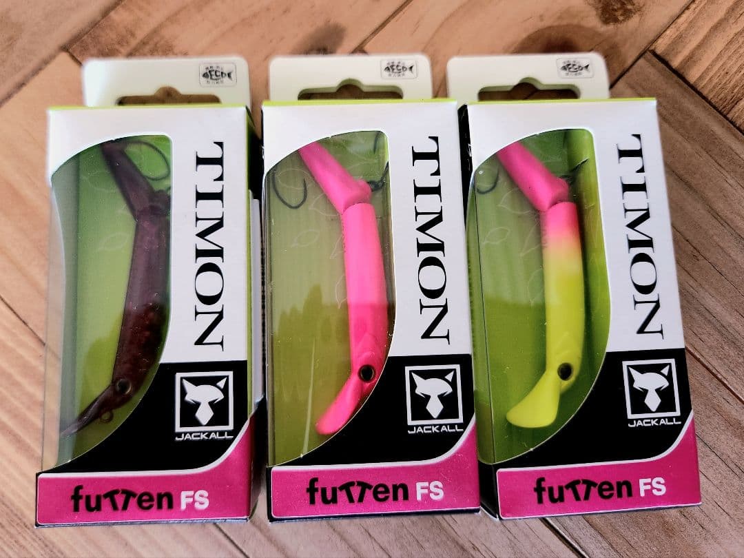 団子魚、ウッサ、モカ他エリアクランクセット