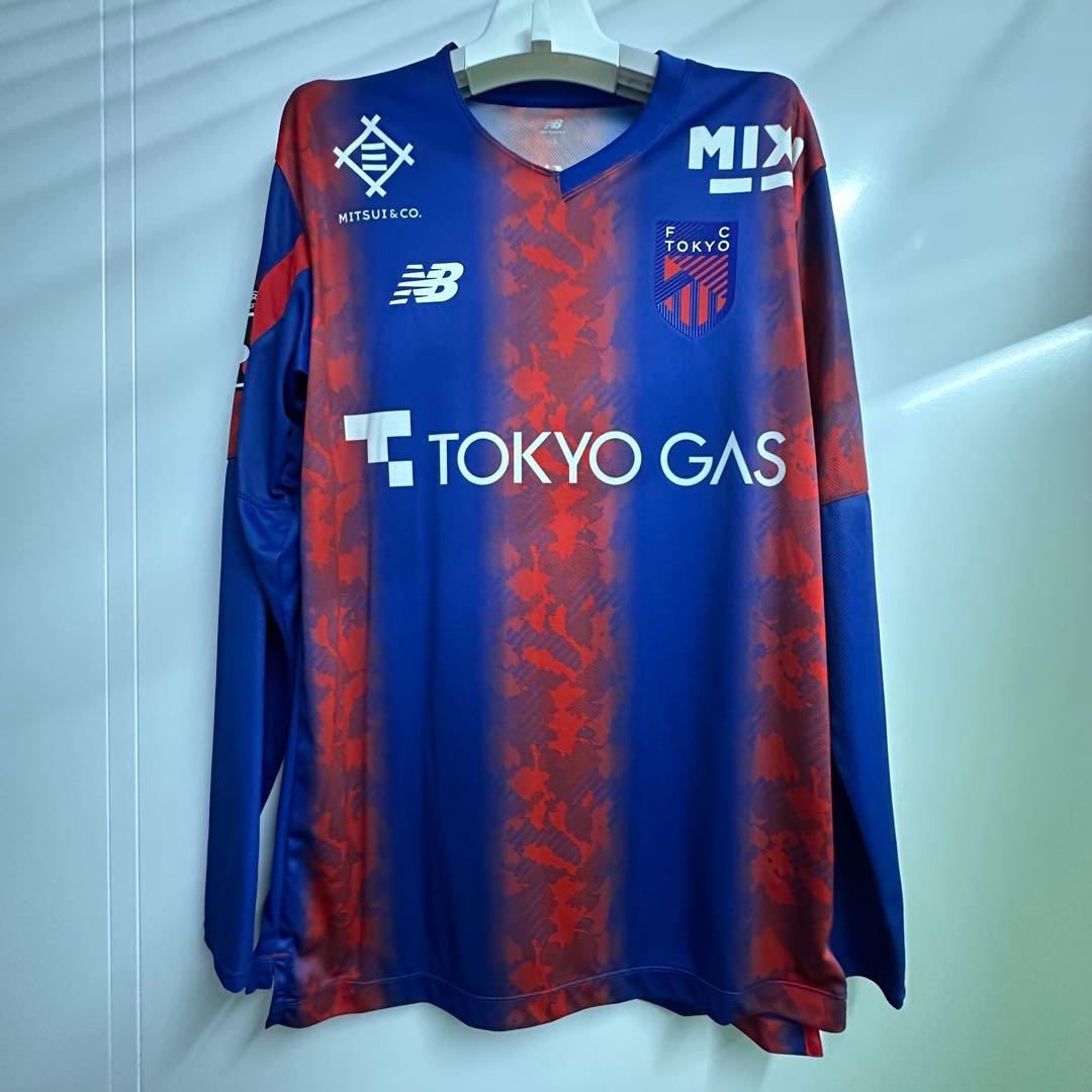 FC東京 長袖ユニフォーム 荒木遼太郎