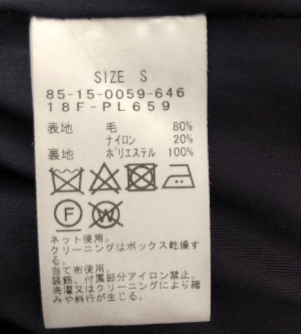 ビームスゴルフ　アウター　ニット　レディース