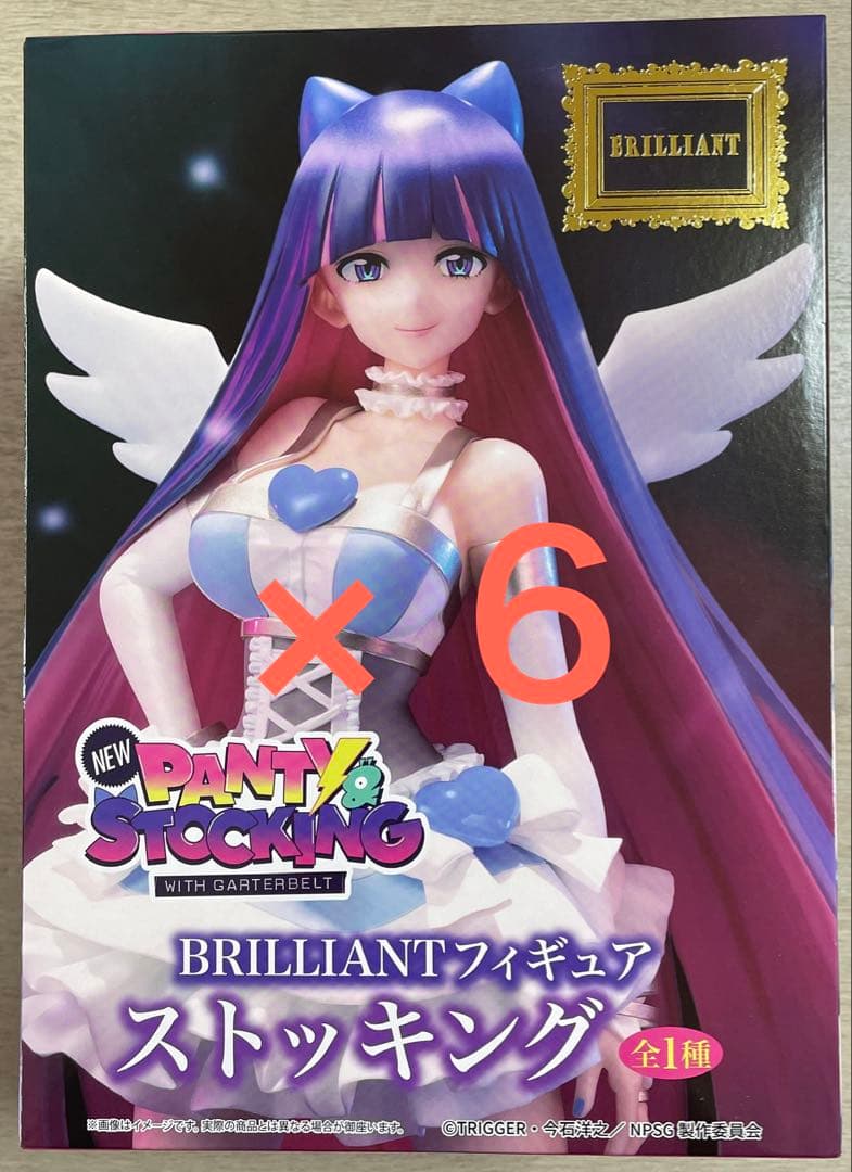 ストッキング BRILLIANTフィギュア　６体セット