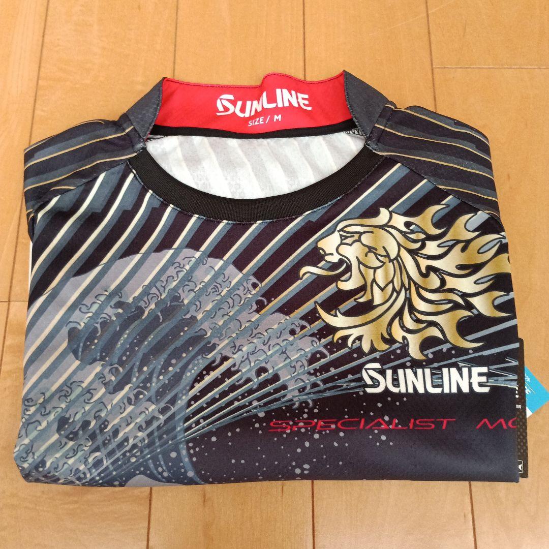 SUNLINE サンライン 驚愕PRODRYシャツ 長袖 Mサイズ 虫除け 品薄