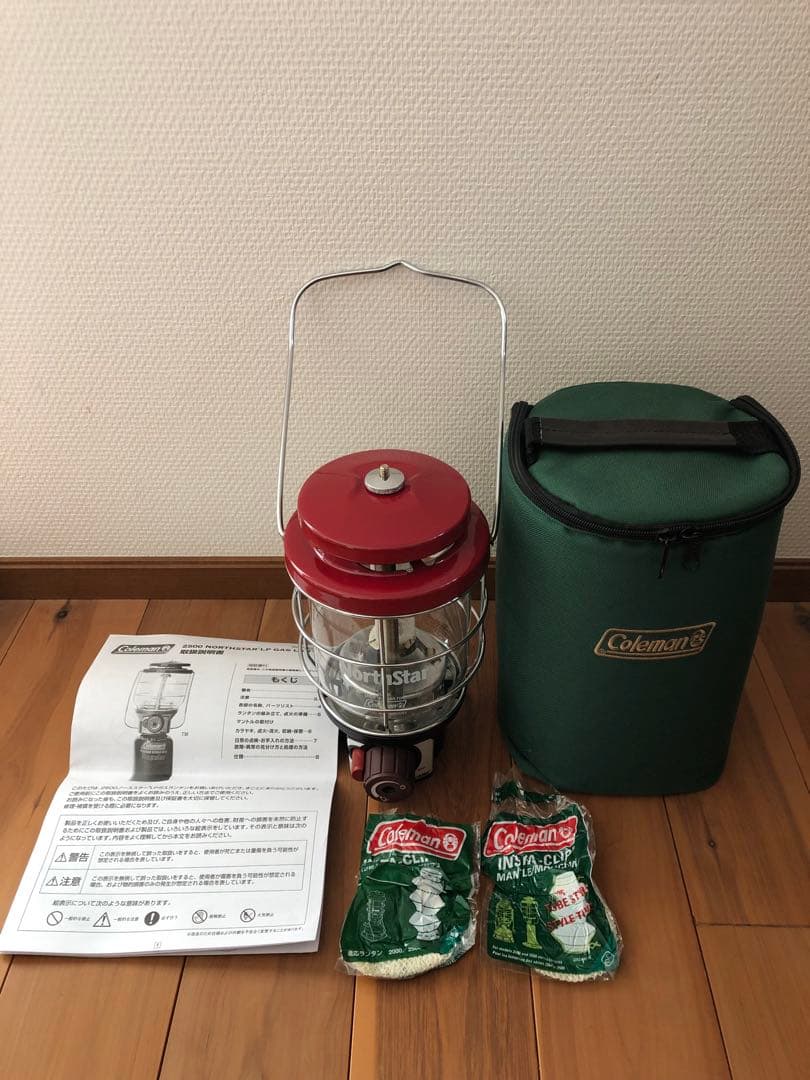 Coleman コールマン　ノーススター　ガスランタン　PZランタン
