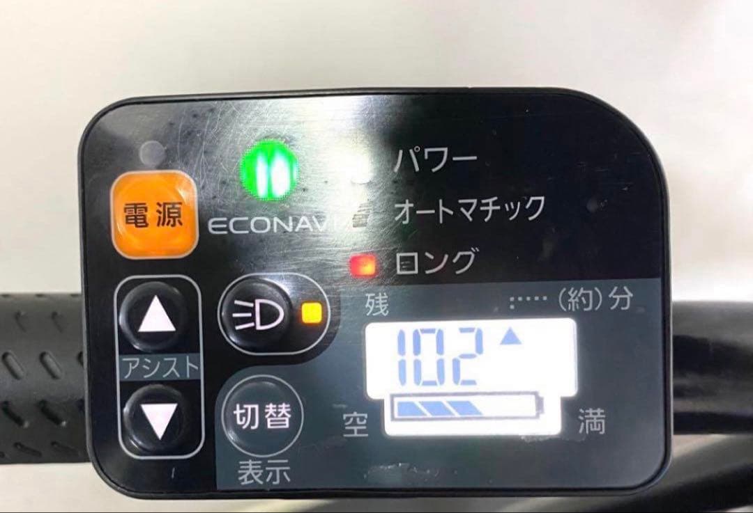 1年保証 新品部品多数　パナソニック　20インチ　グレー　電動アシスト自転車
