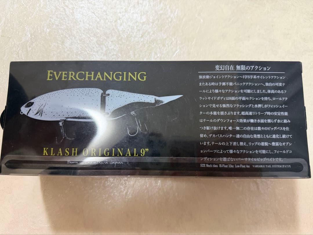 《未使用未開封》DRT KLASH 9 LOW #Crystal Flash