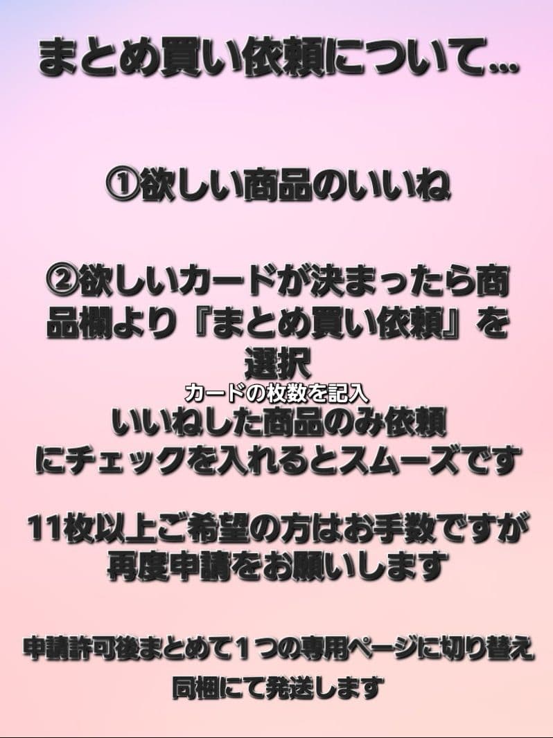 ポケモンカード　ゼクロム　bwr