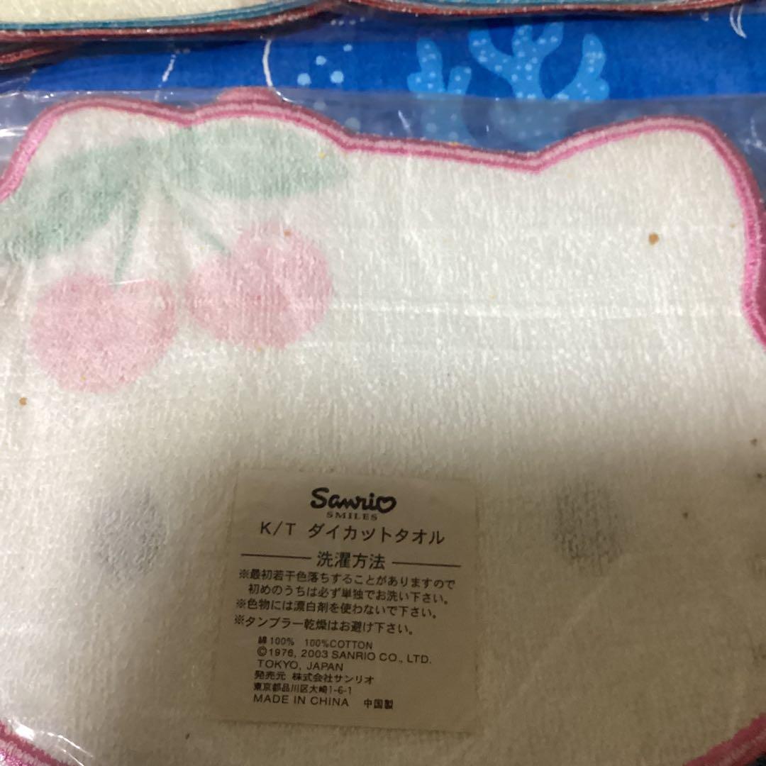 3536 ハローキティダイカット￼タオル