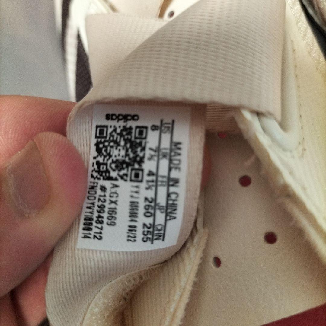新品 18247円 26.0㎝ adidas インドアサイクリングシューズ