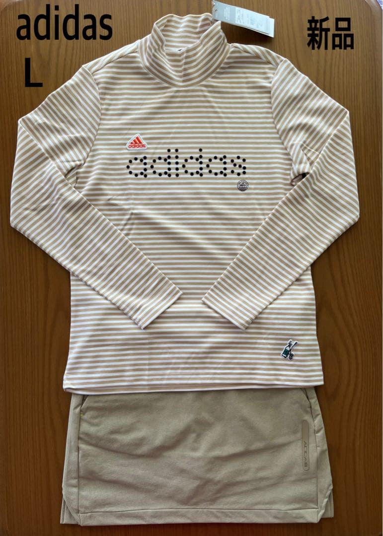 アディダス adidas セットアップ　上下セット L シャツ　スカート