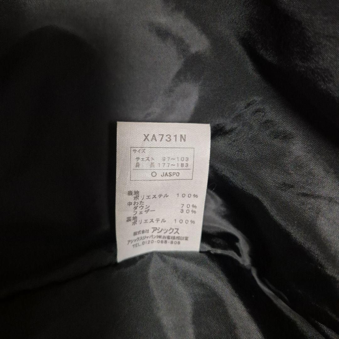 asics ネイビー ベンチコート