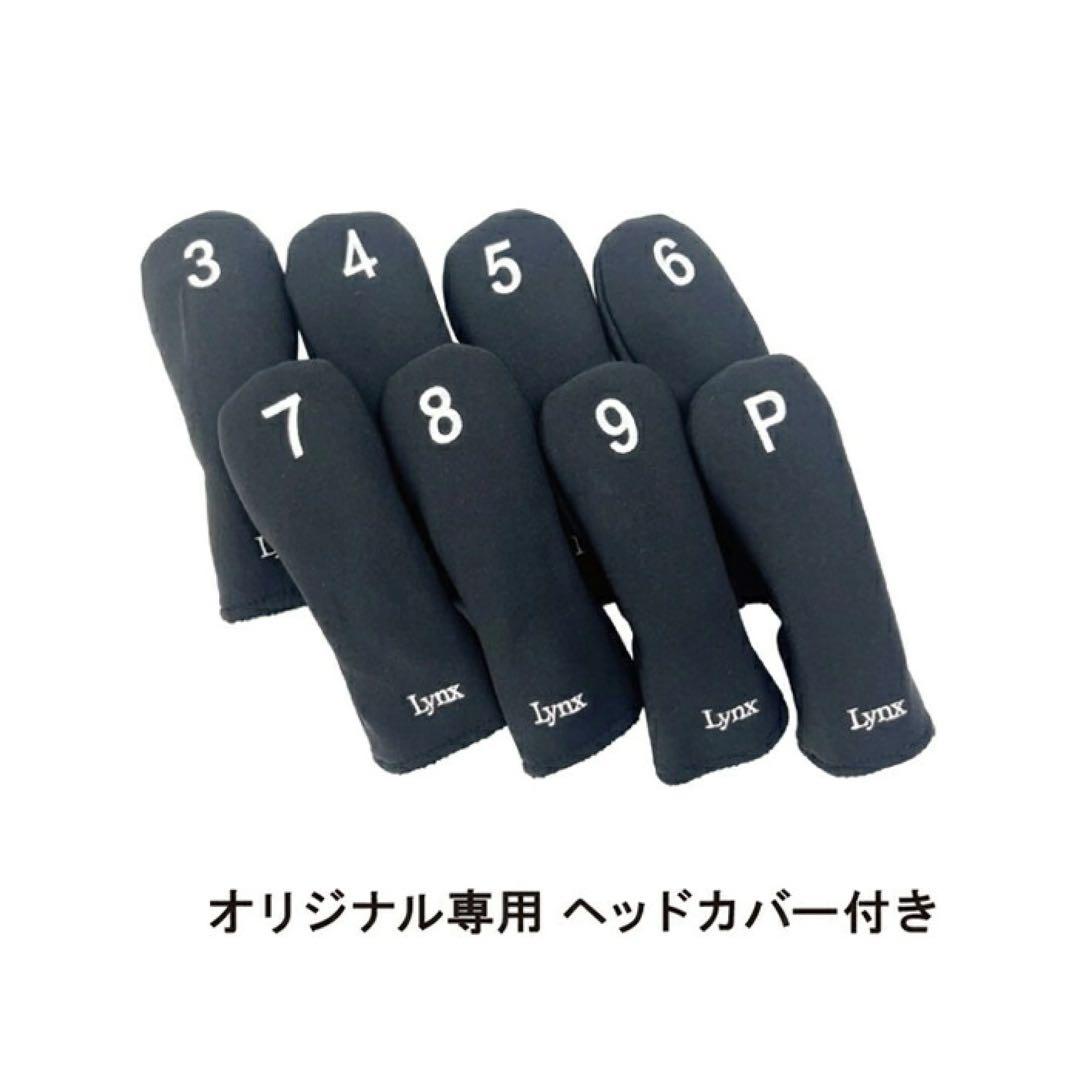 【新品】リンクス パララックス ハイブリッド 中空 アイアン 8番 R 単品